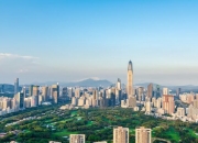 机构：预计10月新房整体成交将止跌企稳 一线城市成新政直接受益者