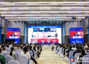 闪耀2024世界人工智能大会 深市上市公司集中“晒出”尖端科技