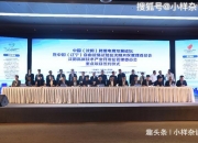 这家公司起诉正威集团，一审判了！