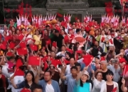 国庆假期文旅消费热潮涌动