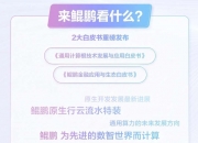 重磅会议预告，就在12日10点！A50直线拉升