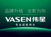 伟星新材：三季度公司各业务的市场需求仍然比较疲弱