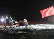 我国成功回收首颗可重复使用返回式技术试验卫星