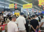 荣耀、中国移动、京东联手：渠道创新带来行业新范式