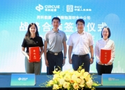 2024年水处理系统行业发展环境及未来市场前景分析_人保车险,人保财险政银保 