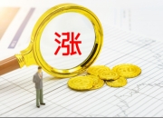中信证券：国内核电机组的有序推进有望拉动零部件订单增长
