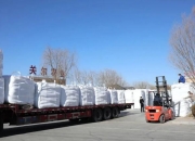 探寻跨境电商“加速跑”背后密码