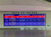 新华全媒+|全国在建和已建成运行的国家级知识产权快速维权中心达47家