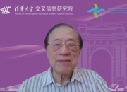 如何有效管理特殊资产？“特殊资产管理论坛”在沪举办