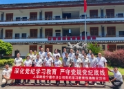 人保财险 ,人保有温度_2024年煤矸石资源化利用行业市场发展趋势及政策分析