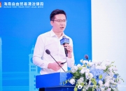 人保车险   品牌优势——快速了解燃油汽车车险,人保护你周全_2024年电蚊拍行业市场分析及发展趋势预测