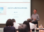 锋龙股份：公司会根据进展按规做好相关信息披露工作