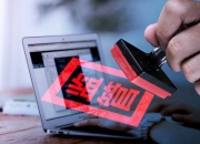 上交所：本周对35起拉抬打压、虚假申报等证券异常交易行为采取了书面警示等监管措施