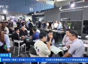 第136届广交会第一期超13万名境外采购商线下参会 比上届增长4.6%