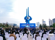 5G基站超400万个　数实融合向“智”行