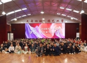 卢大振：卡游呼吁形成社会合力，护航青少年健康成长