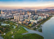 又一科创沃土！河套深圳园区法定图则发布