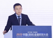 周小川：亚洲经济体互联互通快速发展是货币桥项目实践的主要原因