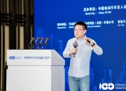 人保财险政银保 ,拥有“如意行”驾乘险，出行更顺畅！_2024年汽车电动天窗行业发展现状及市场竞争态势分析