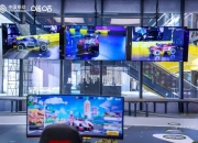 数智经济催生消费新场景