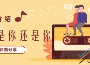 叶嘉莹现身直播间分享生日心声 与281万抖音网友共读《诗话人生》