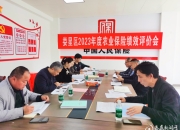 人保财险政银保 ,人保有温度_医用耗材行业市场竞争格局及未来发展趋势分析