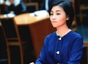 颜宁，将有新身份