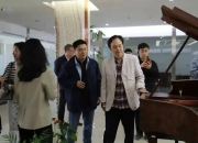 海伦钢琴等投资成立家居公司
