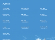 AI数据中心需求激增 电网基础设施面临挑战