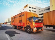 韵达助力西部包裹“加速跑”