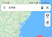 两年服务1.5亿次，高德无障碍导航呼吁更多地图参与“天下无障”