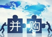 上交所受理“科八条”后首家未盈利企业IPO申请