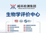 张军扩：培育壮大耐心资本，要进一步增强政策环境的稳定性、可预期性