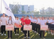 2024年酵素饮料行业产业链结构及政策分析_人保伴您前行,人保财险 
