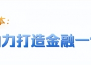 2025再生胶行业市场发展现状及企业竞争格局、进出口情况分析_人保服务 ,人保服务