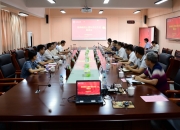 深圳市红土新材料产业私募股权投资基金成立