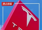 瑞银：现在是做空美元的时机