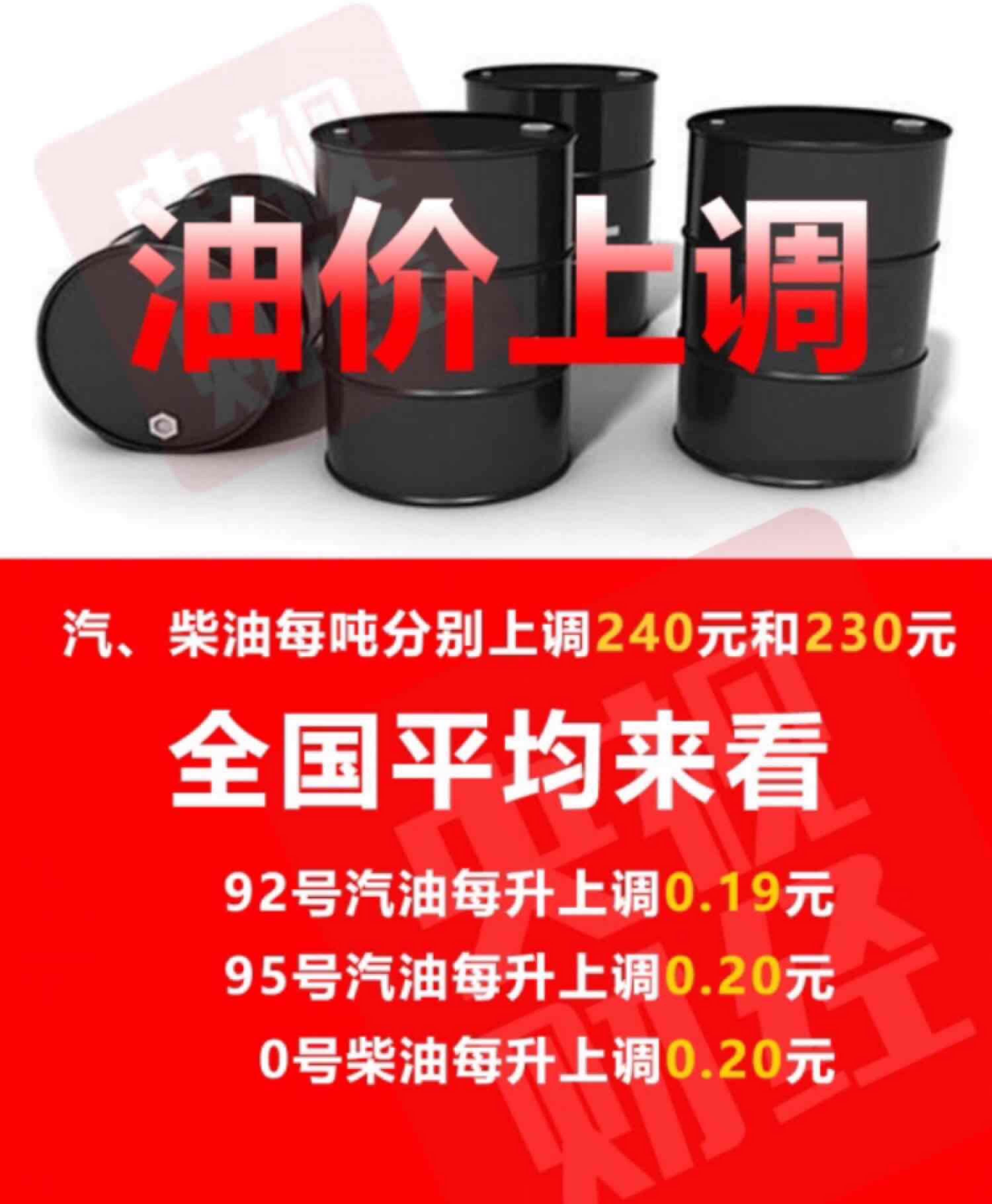 博迈科(603727.SH)：已累计回购1.4525%股份