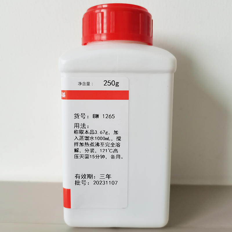新方法能更高效将细菌变成纤维素