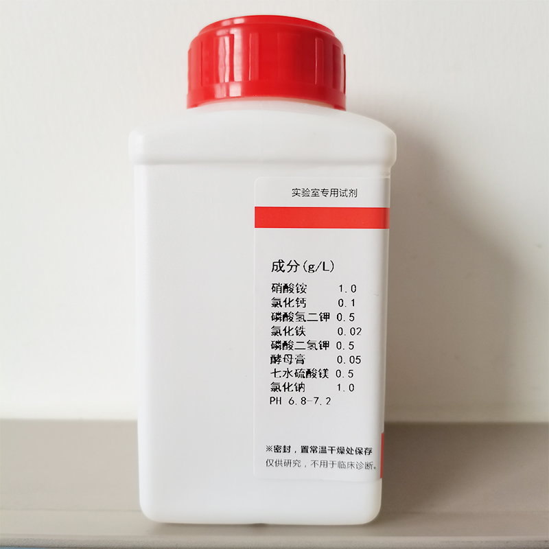 新方法能更高效将细菌变成纤维素