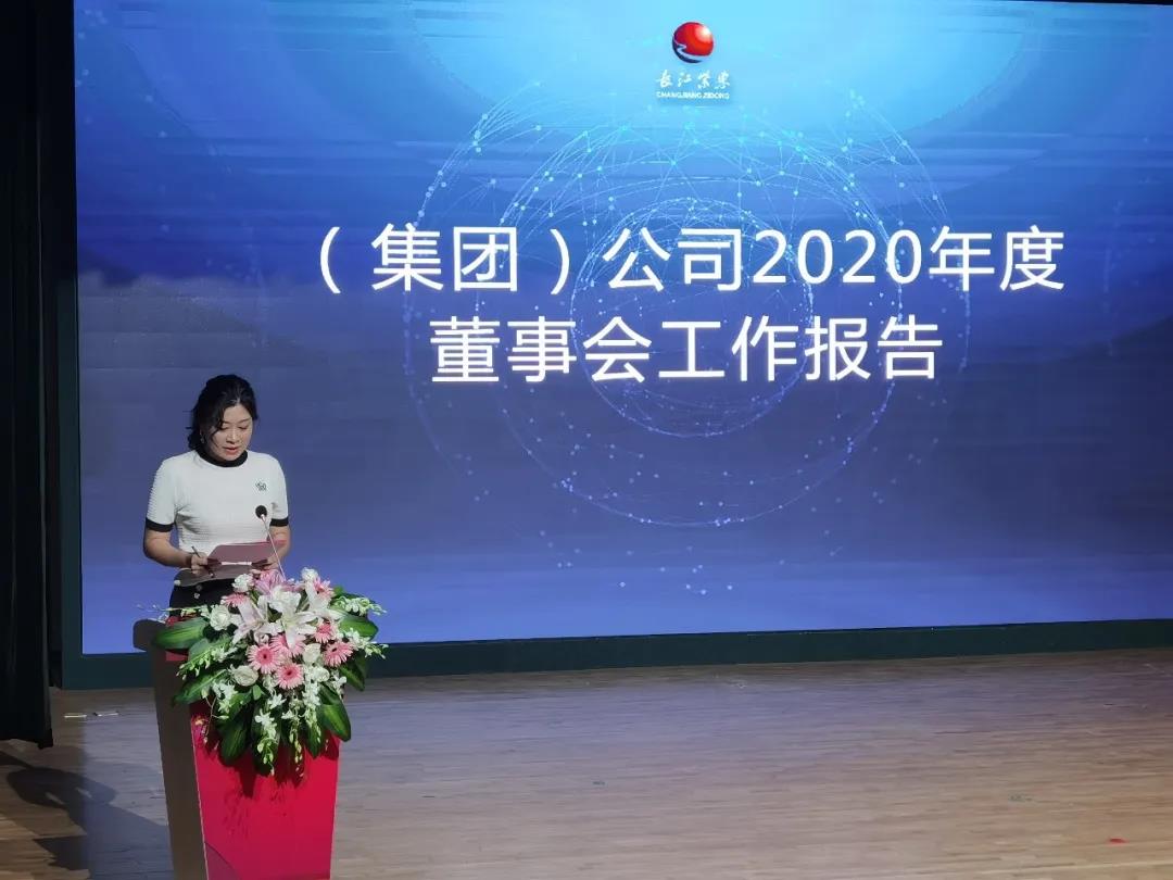 注意！惠博普将于8月16日召开股东大会