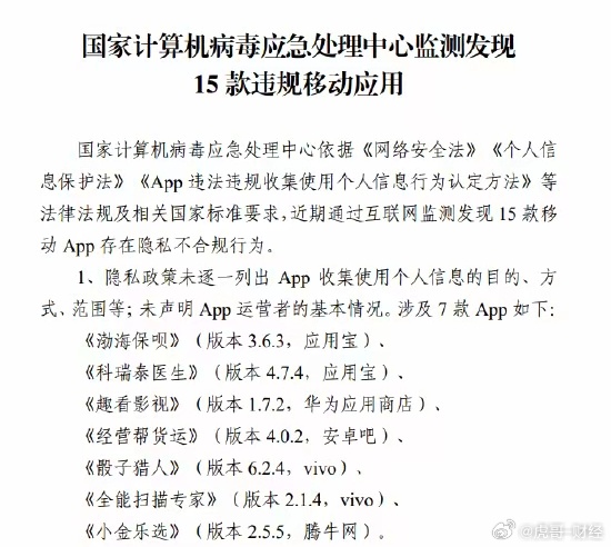 中简科技：公司ZT8相关产品已有交付，主要应用在航空航天领域