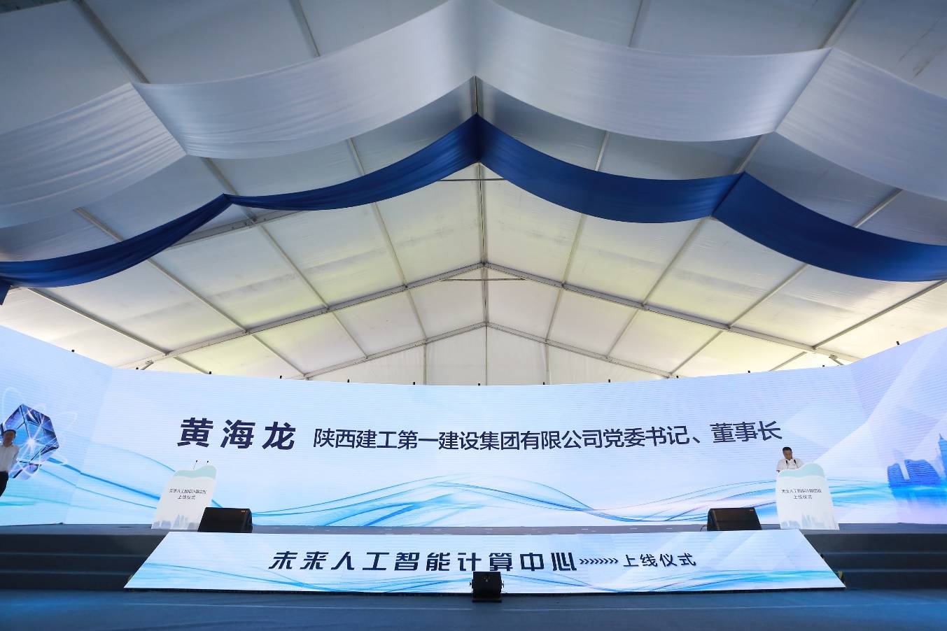 拓维信息：已深入参与了长沙、重庆等多处人工智能计算中心建设
