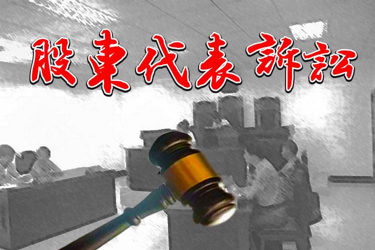 【企业动态】阿尔特新增1件判决结果，涉及股东损害公司债权人利益责任纠纷