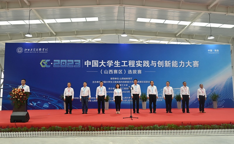 中国五矿：上半年经营业绩稳中有进 科技创新能力持续增强