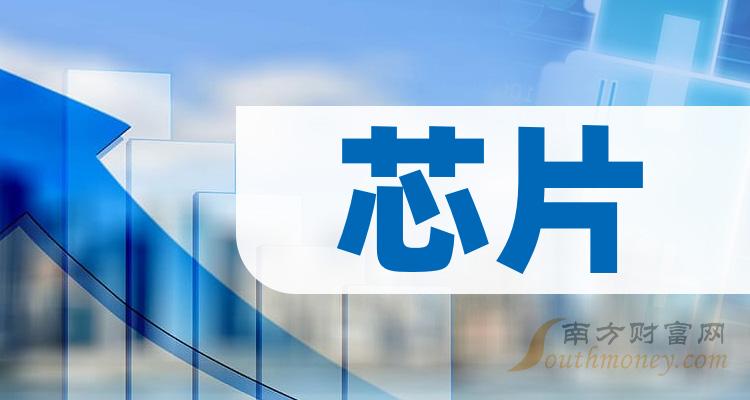 安诺其：截至2024年7月31日公司的股东人数为52,718户
