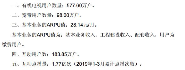 达利凯普：截至2024年7月31日收盘，公司股东总户数为16,252户