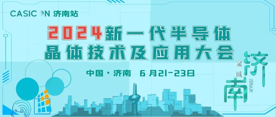 盛剑环境(603324.SH)：证券简称8月7日起变更为“盛剑科技”