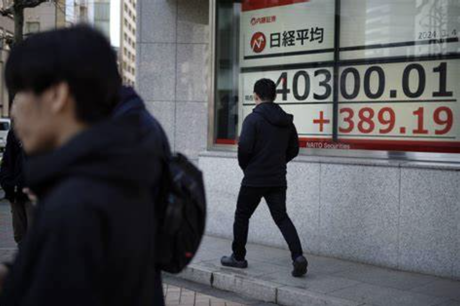 大和证券股价大跌21%，创历史最大盘中跌幅