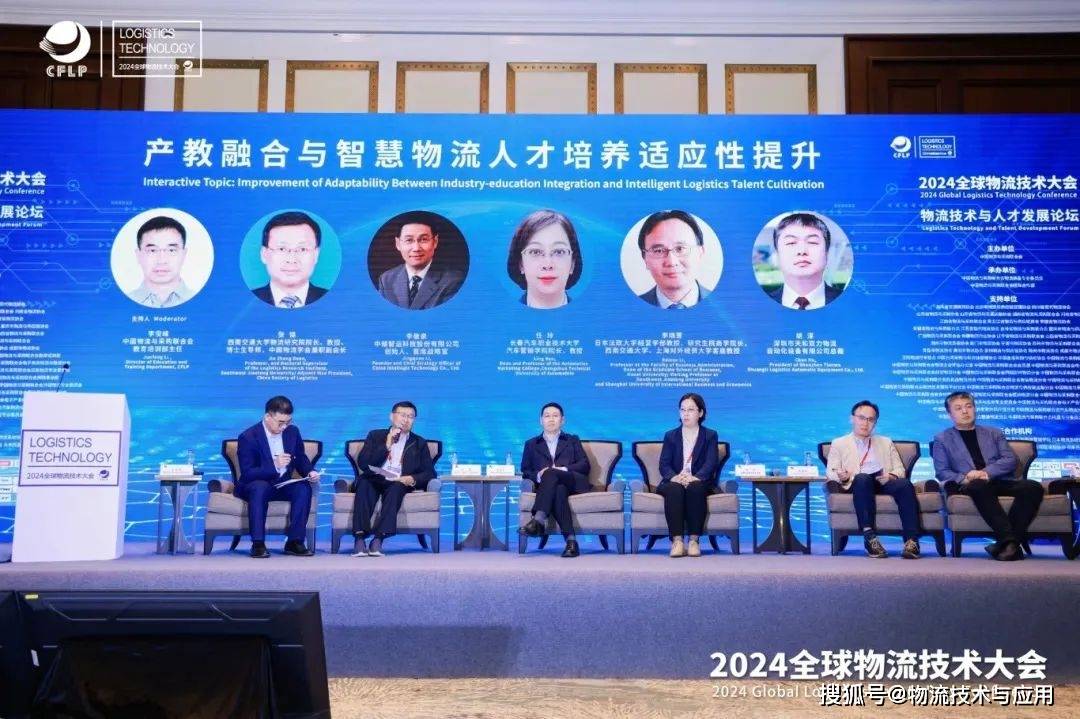 中国人工智能视频生成产品密集上线
